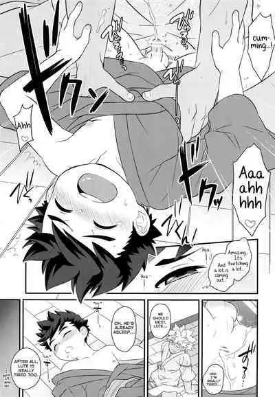 Haru no Ashioto Zoukyouzai