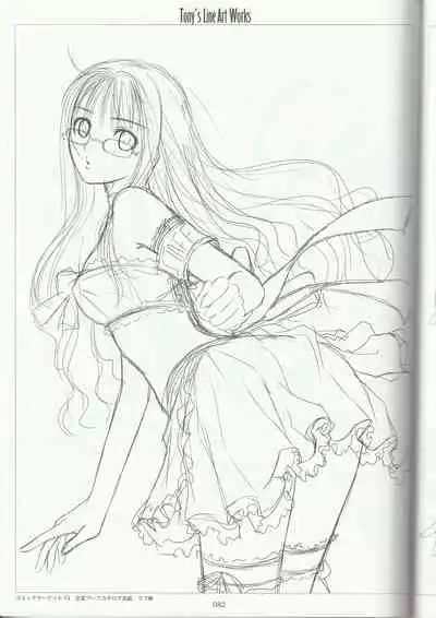 Tony's Line Art works 20th