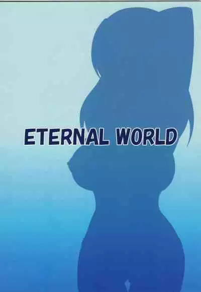 [ETERNAL WORLD (zero)] Yagami Shire to (Mahou Shoujo Lyrical Nanoha)