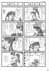 (C78) [Tougesakuraya (Yukian)] Chou! Iromonogatari 6 (Bakemonogatari)