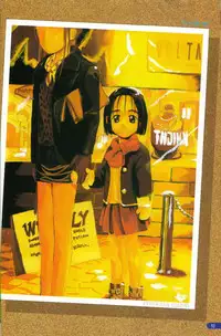 [Hanamizawa Q tarou] The hanaQ World / za . hana Q wa^rudo