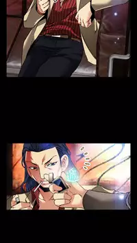 [KKUN &INSANE] Love Parameter 恋爱辅助器 86-97 [Chinese]中文