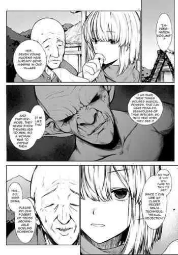 Kunoichi ga Goblin ni Makechau Hanashi | The Story Of The Female Ninja Succumbing To Goblins