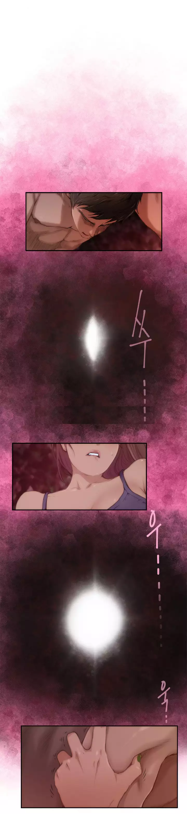 H-Mate - Chapters 1-30