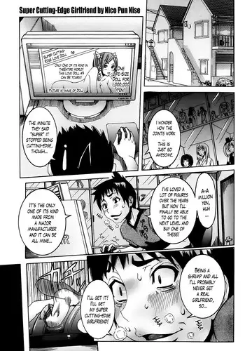 [Nico Pun Nise] Chou Saisentan Kanojo | Super Cutting-Edge Girlfriend Ch. 1-8 [English] [Lazarus H]