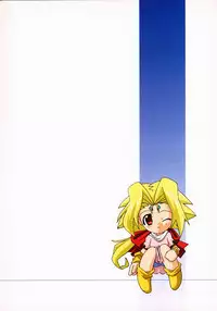 (C58) [Nagumo Curry-Bu (Nagumo)] Zoids No Hon (ZOIDS)