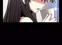 [KKUN &INSANE] Love Parameter 恋爱辅助器 86-93 [Chinese]