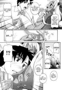 [Takase You] Southern Claus (Petit Feti H Chapter 6) [ENG] [Yoroshii]