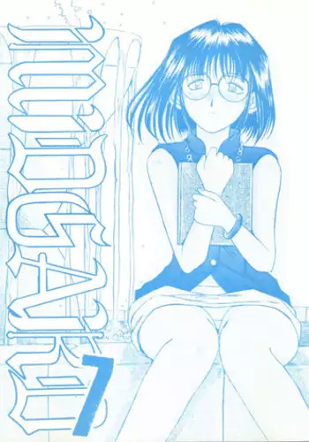 (C48) [CIRCLE OUTERWORLD (Chiba Shuusaku)] MIDGARD 7 (Ah! My Goddess)