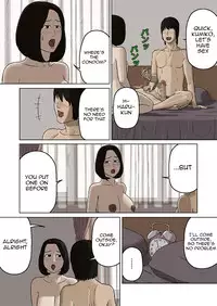 [Izayoi no Kiki] Kumiko to Warui Musuko | Kumiko And Her Naughty Son [English] {Striborg+Ranzu}
