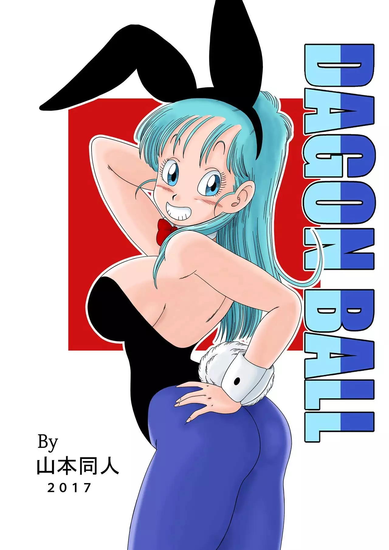 Bunny Girl Transformation | Transformacion en Chica Conejo
