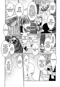 (C63) [CIRCLE OUTERWORLD (Chiba Shuusaku)] Midgard (Ah! My Goddess) complete [eng]