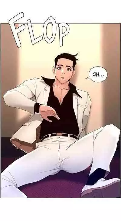 APP for the Emperor of the Night 1-30