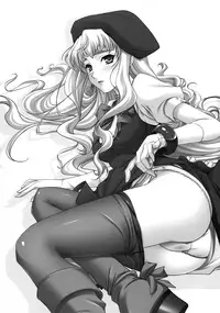 (C74) [KEMOKOMOYA (Komori Kei)] SheriRan MIXJUICE (Macross Frontier) [English]