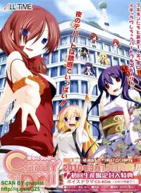 BugBug 2010-04 Vol. 188