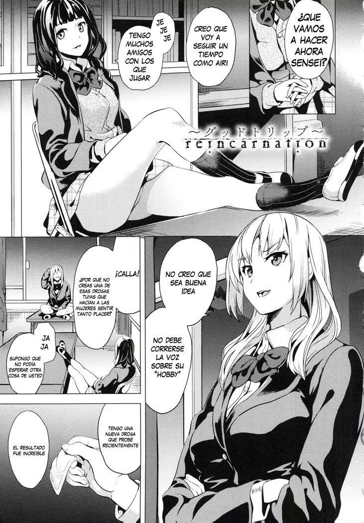 reincarnation ~Ubawareta Shoujo no Karada~ Ch. 1-6