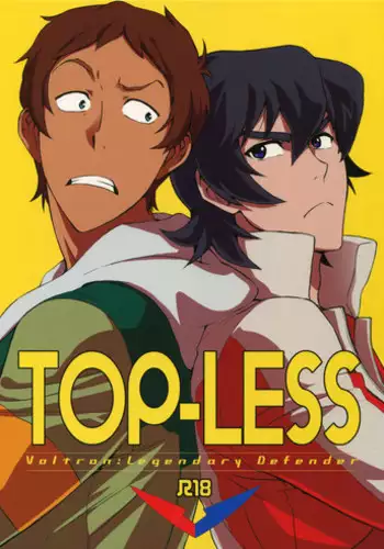 (C92) [Unky (Unko Yoshida)] TOP-LESS (Voltron: Legendary Defender) [English]