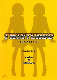 (C57) [Pornostar, milktub (Tamaoki Benkyo, Sakurai Papiko)] TWIN TURBO