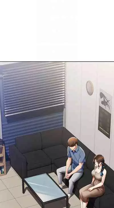 [嫌疑犯H & 金Zetta] 寄宿日記 1-76 官方中文（連載中）