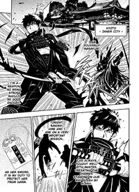 [Black Monkey (Mazjojo, Zamius)] Broken Pride (Touken Ranbu) [English] [Decensored]