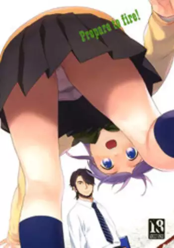 (C81) [equivalence (Sekiya Asami)] Prepare to fire! (Inazuma Eleven) [English] [biribiri]