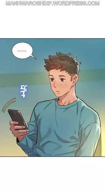 What do you Take me For? Ch.158/?