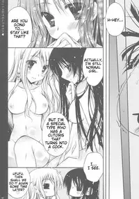 (C78) [PINK (Araiguma)] Datte Daisuki nan desumono (K-ON!) [English] [Slayerjammer]