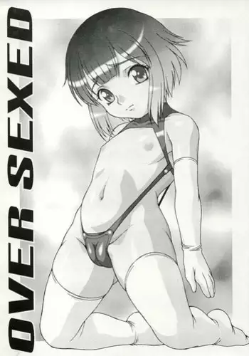 [AKKAN-Bi PROJECT] OVER SEXED (OVERUPUP)