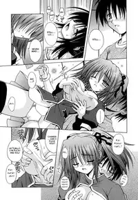 [Matra Milan] Angelical Pendulum Vol. 2 + Gaiden (Complete) [ENG]