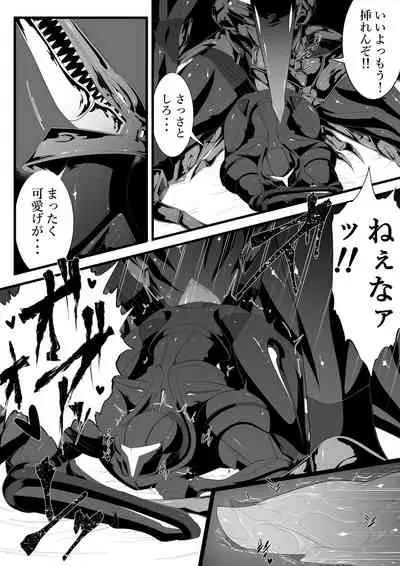 [Hourai] Ridley's Prey (Metroid)