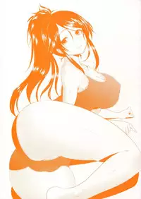 [Sakai Hamachi] Fureruna Kiken! | 請勿碰觸危險! [Chinese]