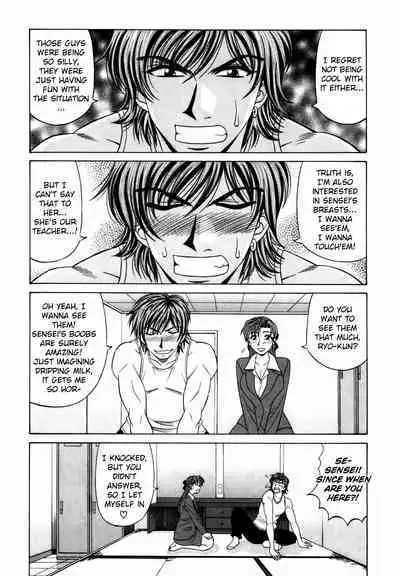 Caster Natsume Reiko no Yuuwaku Vol. 2 Ch.1-9