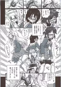 (COMIC1☆4) [Rat Tail (Irie Yamazaki)] TAIL-MAN HAYATE BOOK (Hayate no Gotoku!)