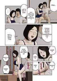 [Izayoi no Kiki] Kumiko to Warui Musuko | Kumiko And Her Naughty Son [English] {Striborg+Ranzu}