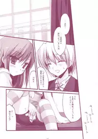 (COMIC1☆6) [D.N.A.Lab. (Miyasu Risa)] Classic 5 (Various)