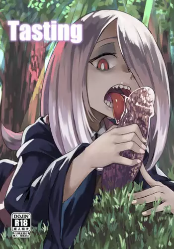 [Happouvijin (yumoteliuce)] Tasting (Little Witch Academia) [English] [Szayedt] [Digital]