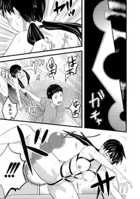 [Noresore] Saiin Kanojo - Doushite Konna ni H ni naru no? - [Digital]
