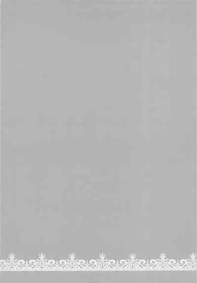 Formi o Oishiku Meshiagare