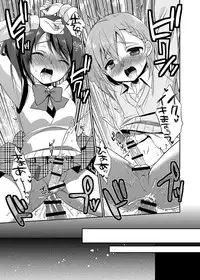 [R*kaffy (Aichi Shiho)] Cafe MIX (THE IDOLM@STER SideM) [Digital]