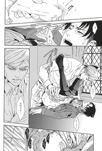 (SPARK10) [sable. (Sagawa Miku)] Collector (Shingeki no Kyojin)