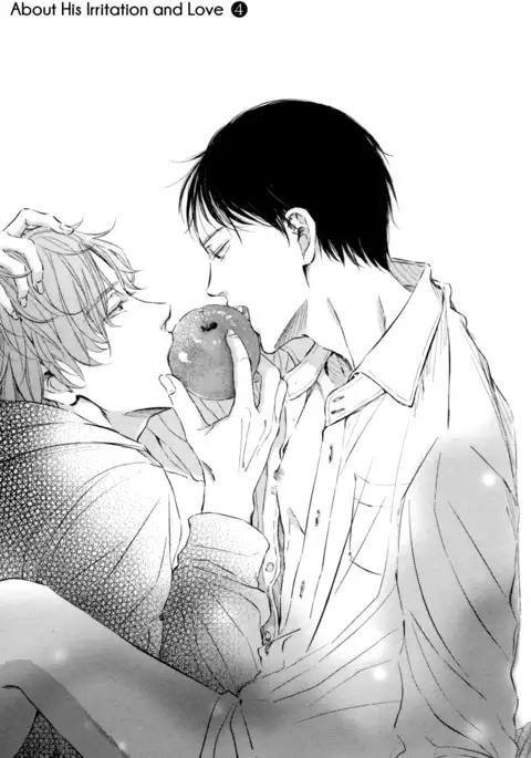 Kare no Shousou to Koi ni Tsuite