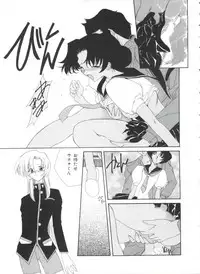 [Anthology] Paro Paro Oukoku 1 (Various)