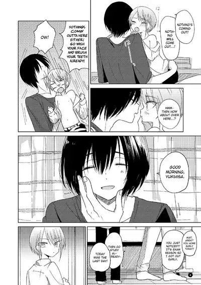 Doko ni mo Ikenai | I Can't Go Anywhere