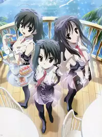 SummerDays Visual Guide Book