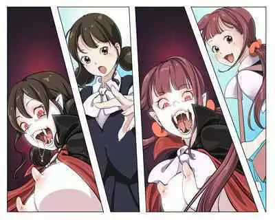 Vampire Girls Multiplying - Chapter 4