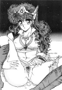 (C31) [ART ONE PROJECT (Gojou Shino)] DANGER ZONE Vol. 1.5 (Various)