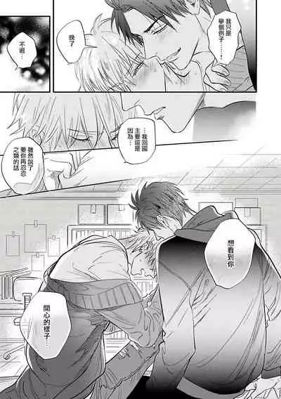 Burlesque Night | 艳舞荒诞夜