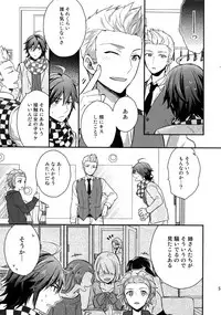 (SUPER MIRACLE FESTIV@L!! 2018) [Shuukyuu Itsukasei (Touya Tsuduru)] Sairoku (THE IDOLM@STER SideM)