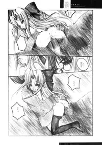 [R-Works (ROS)] Freude Yorokobi no Uta (Tsukihime)