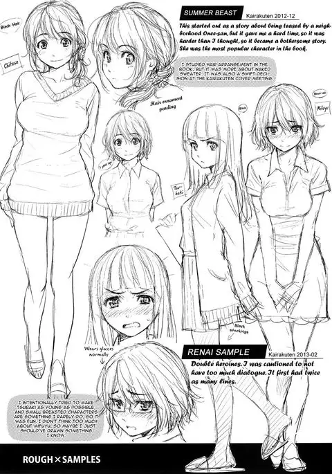 Renai Sample Character Roughs - MelonBooks Limited Booklet